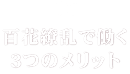 アセット 124