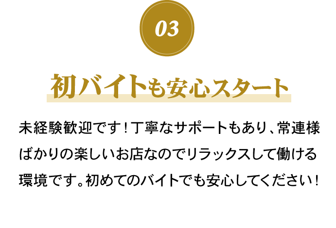 アセット 127