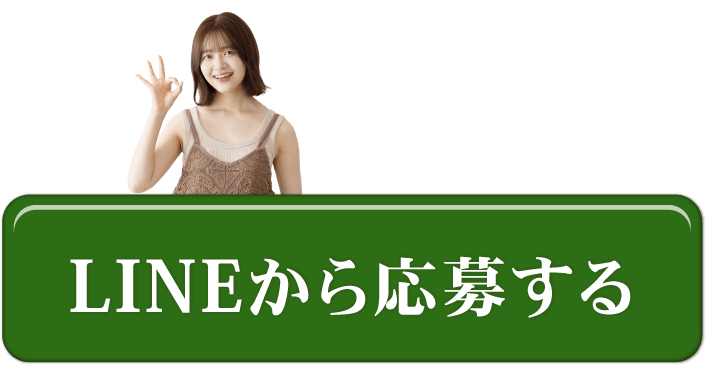 アセット 134
