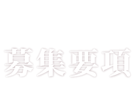 アセット 135