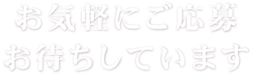 アセット 146